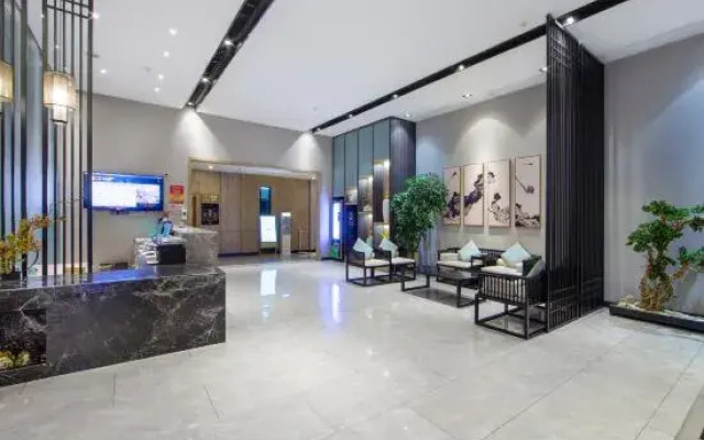HEBE Xiyin Hotel (Loudi South Station New Municipal Government)