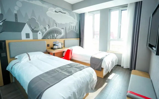 Thank Inn Hotel Shandong QIngdao Chengyang District Tellhow International Plaza