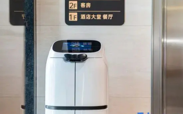 Qian Xun Hotel