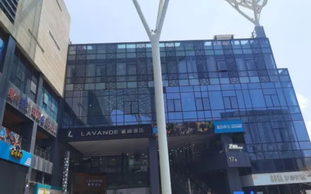 Lavande Hotels. Changsha Sunshine 100 Phoenix Street Central South University Branch