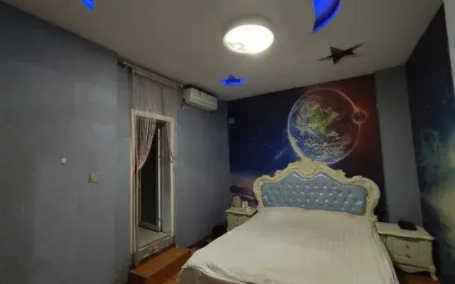 Qufu Wan'ai Theme Homestay (Jining College Commercial East Street Branch)