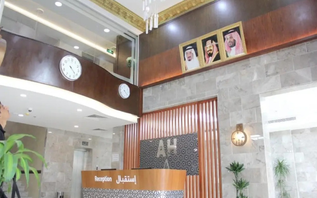 AH Hotel