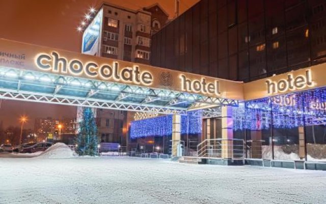 Шоколад в Тольятти 1 отзыв об отеле, цены и фото номеров - забронировать гостиницу Шоколад онлайн вид на фасад