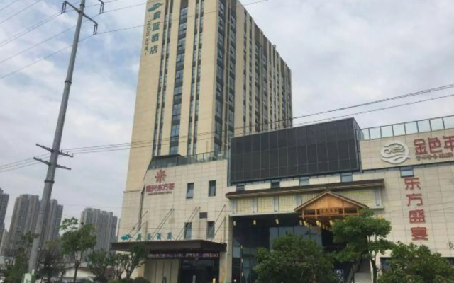 Wuwei Weilan Hotel