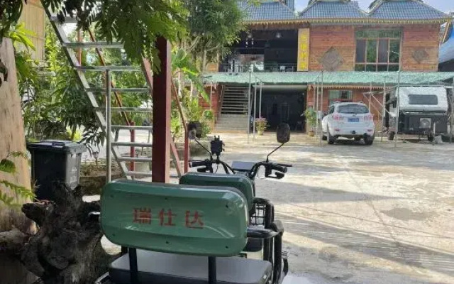Yukang Jianjiale Dream Home