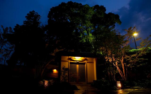 Отель Kappo Ryokan Kannawa Bettei Япония, Беппу - отзывы, цены и фото номеров - забронировать отель Kappo Ryokan Kannawa Bettei онлайн вид на фасад