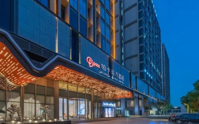 Parca Rezen Hotel
