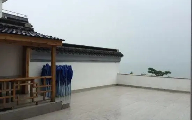 Wanqinglou Farmhouse