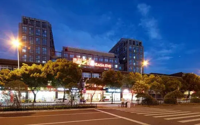 Qingteng Yisu Hotel (Ningbo Passenger Transport Center Subway Station)