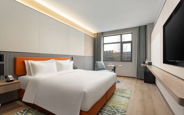 Days Inn by Wyndham Xi'an Yanliang