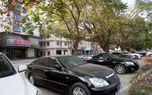 Huanyu Hotel