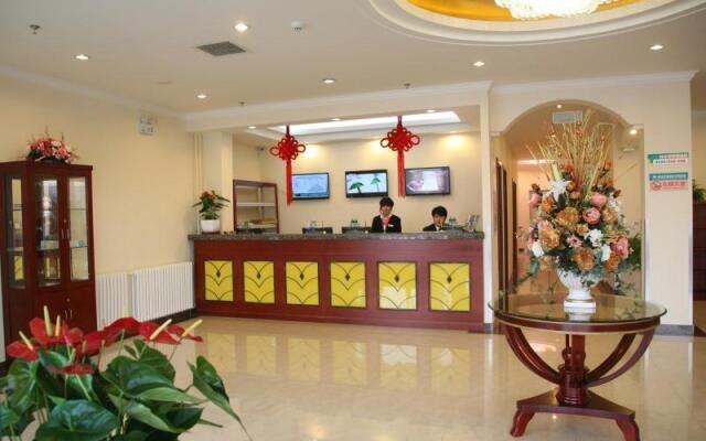 GreenTree Inn Beijing Beiqijia Litang Road Express