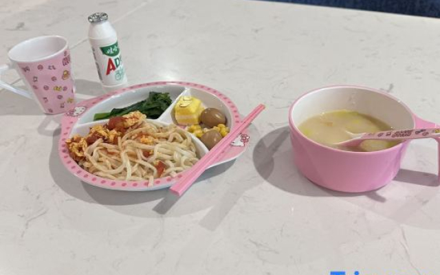 YiZhi Meiju Guangzhou East Station Tianhe Sport Center