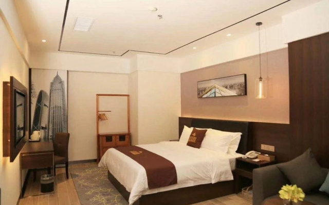 Shanshui Trends Hotel Gongming Branch