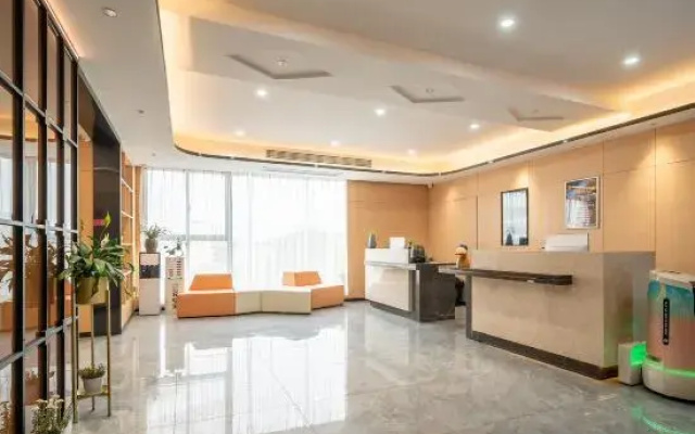 Four Seasons Holiday Hotel (Zhushan Road Subway Station)