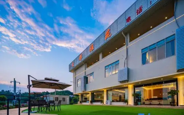 Mandu Yayuan Hotel (Jianyang Tianfu Airport Branch)