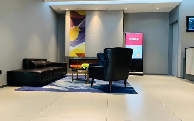 Home Inn Licang Square Tsingtao