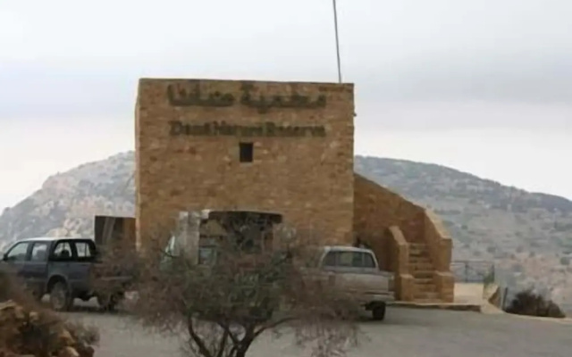 Rummana Camp