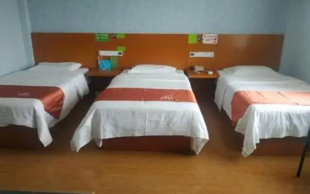 Shell Taiyuan Chaoyang Street Chaoyang Shoes City Hotel