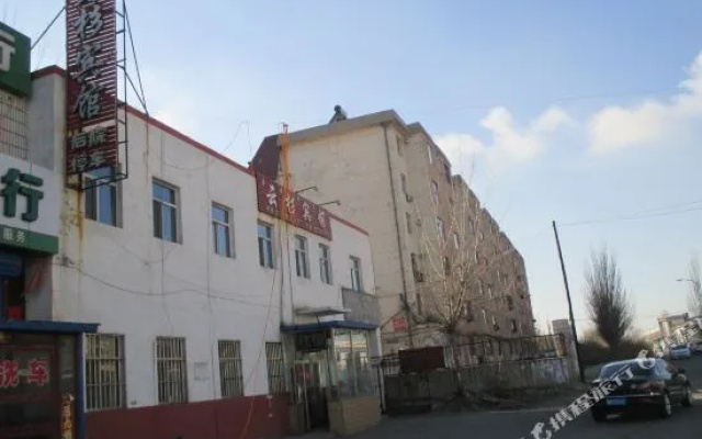 Yunshan Guest House