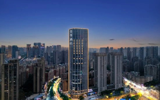 JI Hotel (Wuhan MixC Xinhua Road)