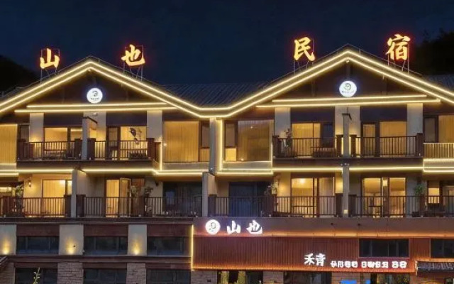 Ale Mount Taishan Home stay