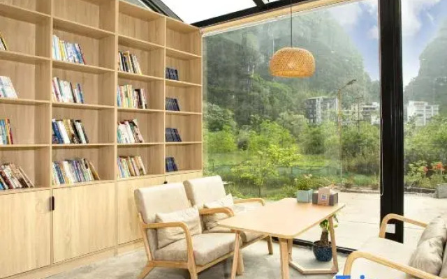 The Great Field Mountain Retreat -yangshuo