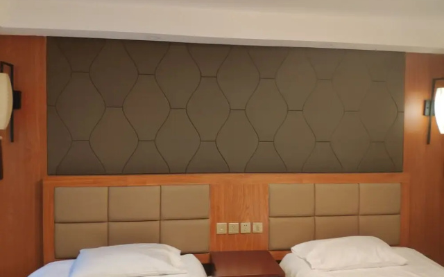 Wuyi Chengde Business Hotel