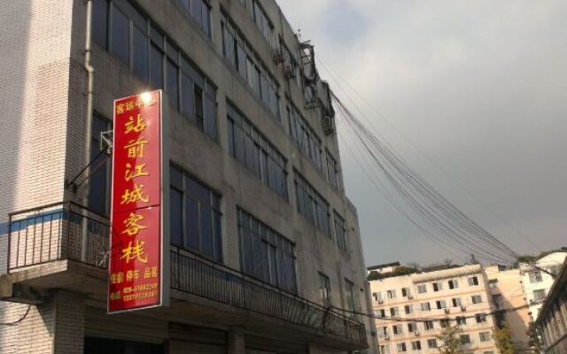 Zhanqian Jiangcheng Hostel вид на фасад
