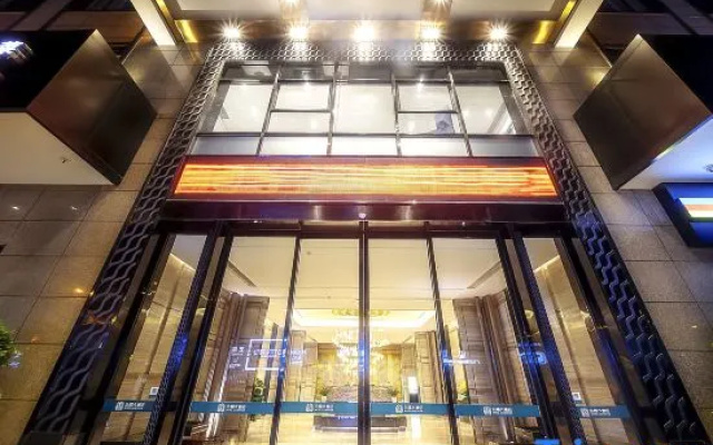 Luckyever Grand Hotel (Danzhou Summer Square)