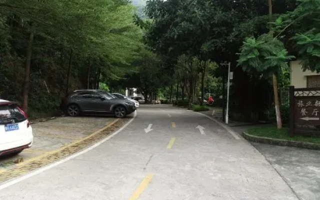 Qingquangu Homestay
