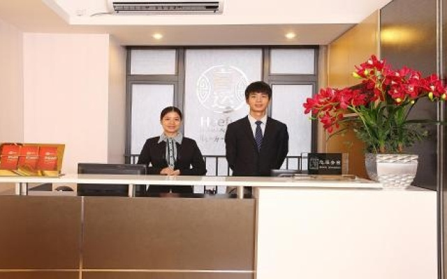 U Hotel Apartment Hopsen Plaza Branch