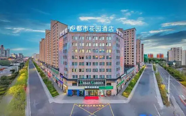 Urban Garden Hotel (Emin East Street)