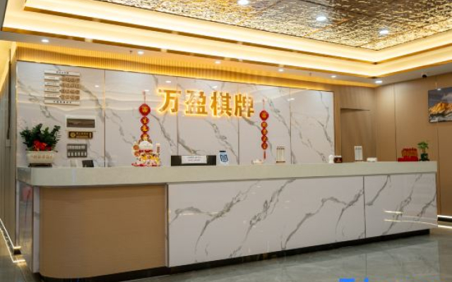 Xiyue Zhida Hotel (Xiaolan Taifeng Shopping Center Branch)