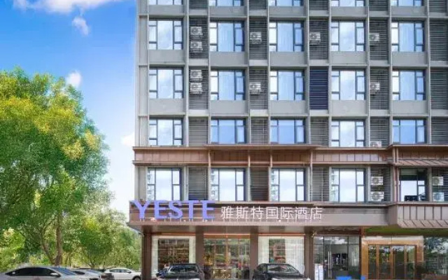 Yeste International Hotel (Wanning High speed Railway Station Branch)