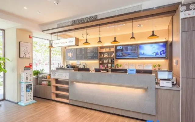 HanTing Hotel (Shijiazhuang Tianshan Street Liucun Subway Station)