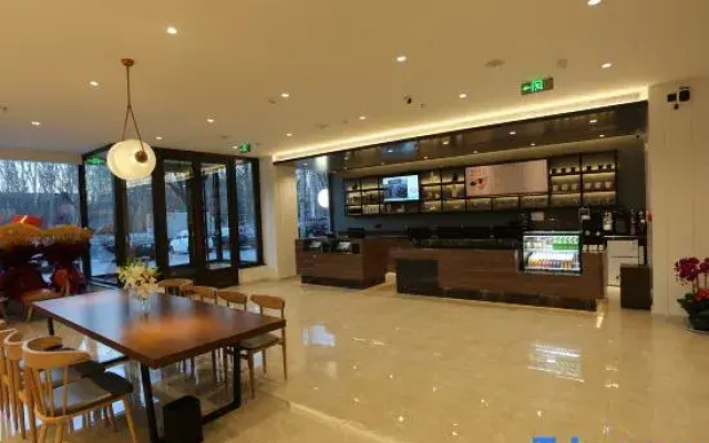 HanTing Hotel (Tongliao Xishun Lu Road)