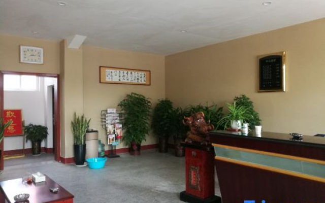 Jiyuan Nanhu Hotel