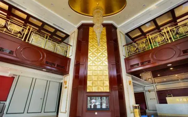 Tianjin Haizhiyun Film Theme Hotel