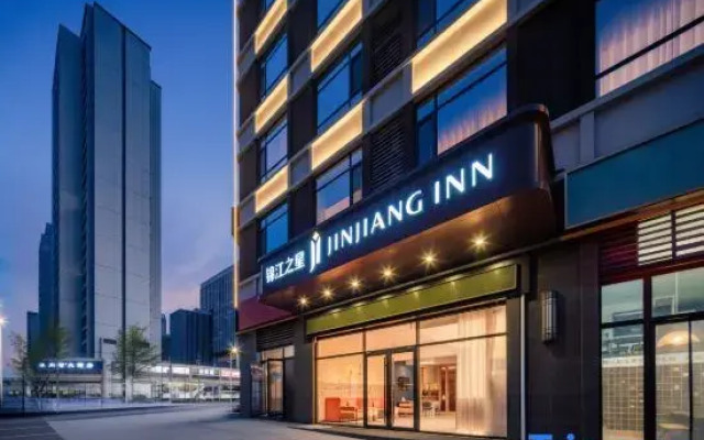 Jinjiang Inn (Yan'an New Area Wuyue Plaza Branch)
