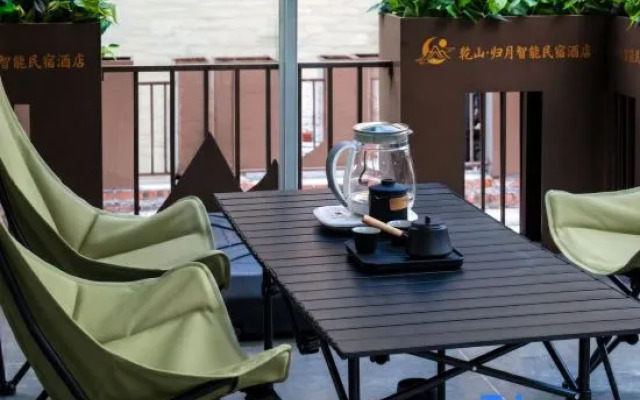 Qianshan·guiyue Smarthomestay(JiuzhaiQianguqingBranch)