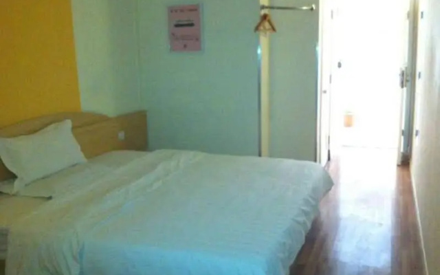 7 Days Inn Beijing Changhong Bridge East Branch