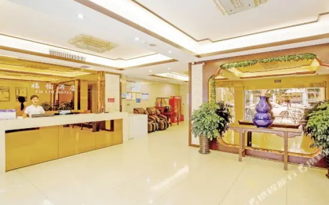Ni Hao Hotel (Licheng Jiangnan New Area)(你好酒店（鲤城新天城市广场店）)