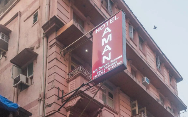 Aman Hotel