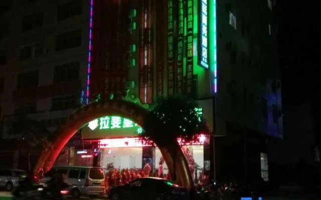Tiandong Lafaite Royal Hotel Hotel