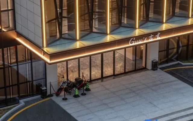 GUUS_HOTEL