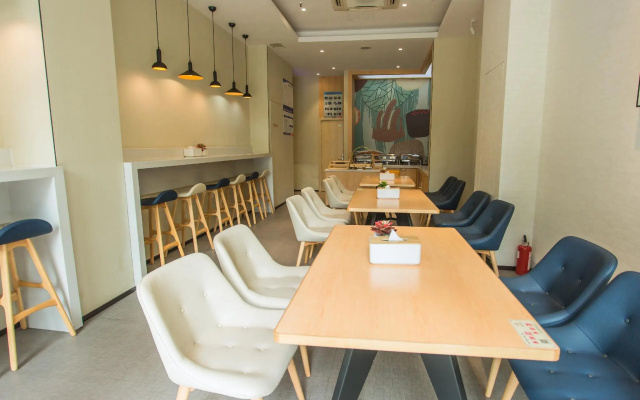 Hanting Hotel Taixing New Energy Food Plaza Branch