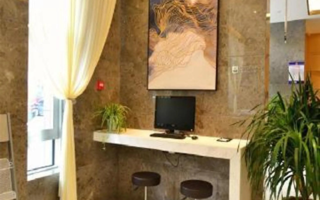 Jinjiang Metropolo Hotel - Qingdao Xinduxin