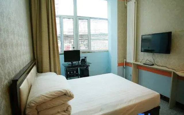 Taiyuan Lanyuan Holiday Inn