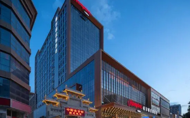 Hampton by Hilton Zhongwei Shapotou